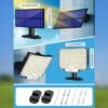Solarni LED reflektor za dvorište - slika 3